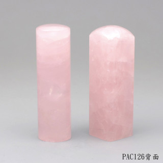 粉晶對章