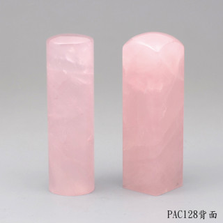 粉晶對章