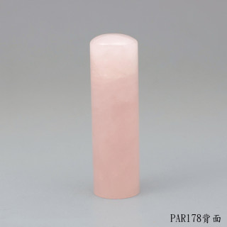 粉晶圓章
