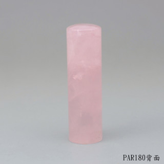 粉晶圓章