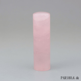 粉晶圓章