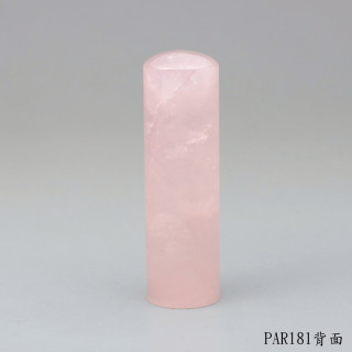 粉晶圓章