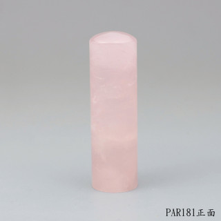 粉晶圓章