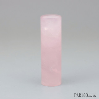 粉晶圓章