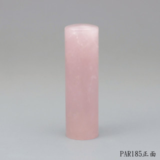 粉晶圓章