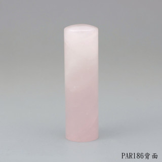粉晶圓章