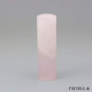 粉晶圓章