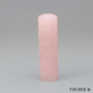 粉晶圓章