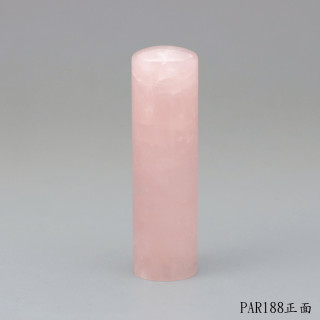 粉晶圓章