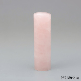 粉晶圓章