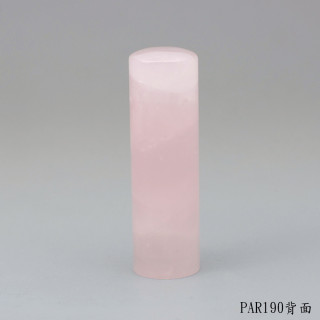 粉晶圓章