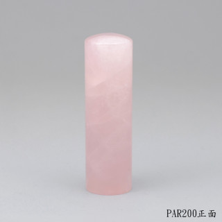 粉晶圓章