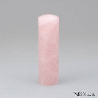 粉晶圓章