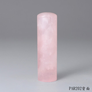 粉晶圓章