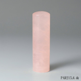 粉水晶圓章