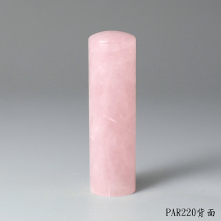 粉水晶圓章