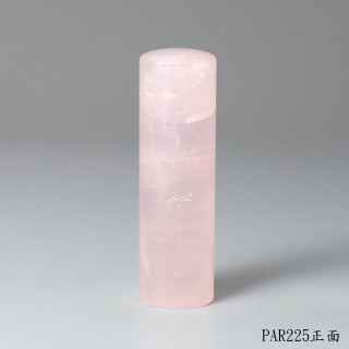 粉水晶圓章