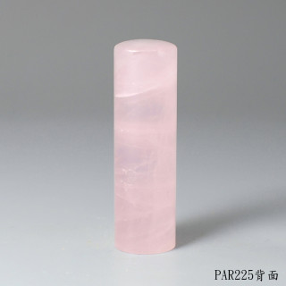 粉水晶圓章