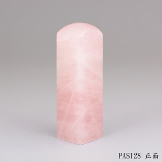 粉晶方章