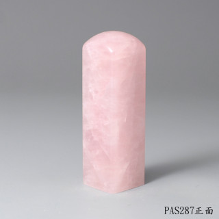 粉水晶方章