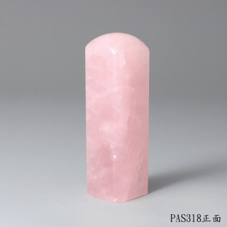 粉水晶方章
