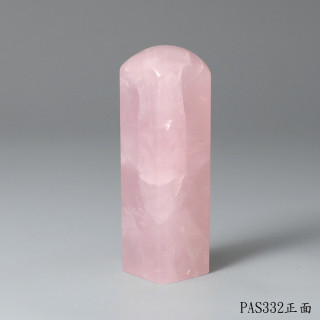 粉水晶方章