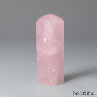粉水晶方章