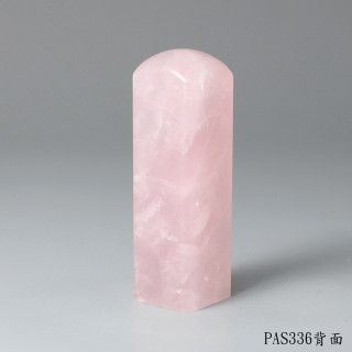 粉水晶方章