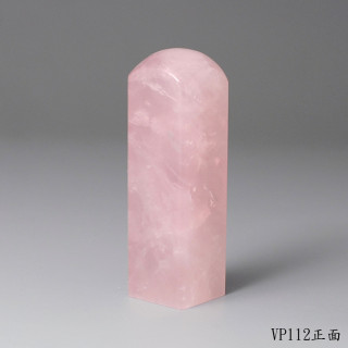 粉水晶方章