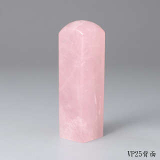 極品粉水晶方章