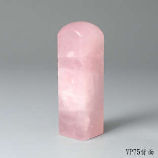 極品粉水晶方章