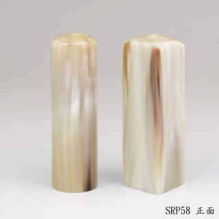 《女神級》奶茶色牛角對章