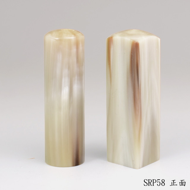 《女神級》奶茶色牛角對章