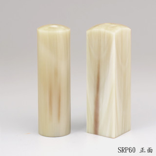 《女神級》牛角對章