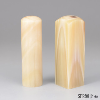 《女神級》步步高升牛角對章