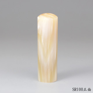 《女神級》奶茶色牛角圓章