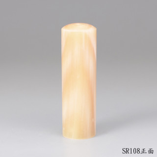 《女神級》奶茶色牛角圓章
