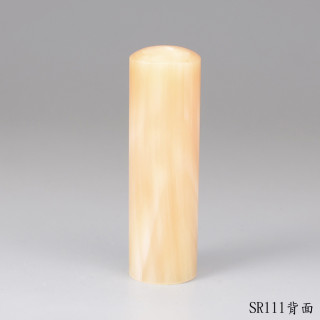 《女神級》奶茶色牛角圓章