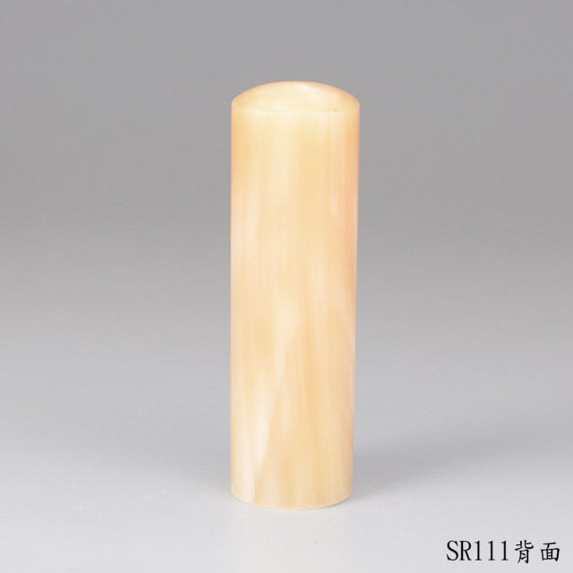 《女神級》奶茶色牛角圓章