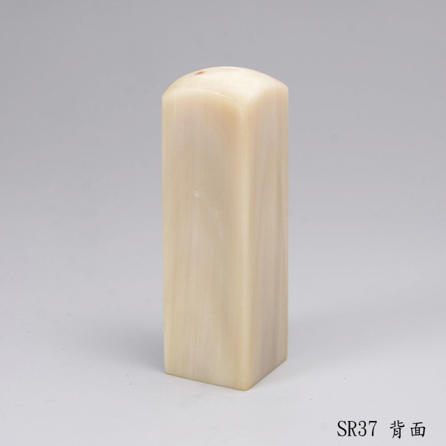 《女神級》奶茶色方章