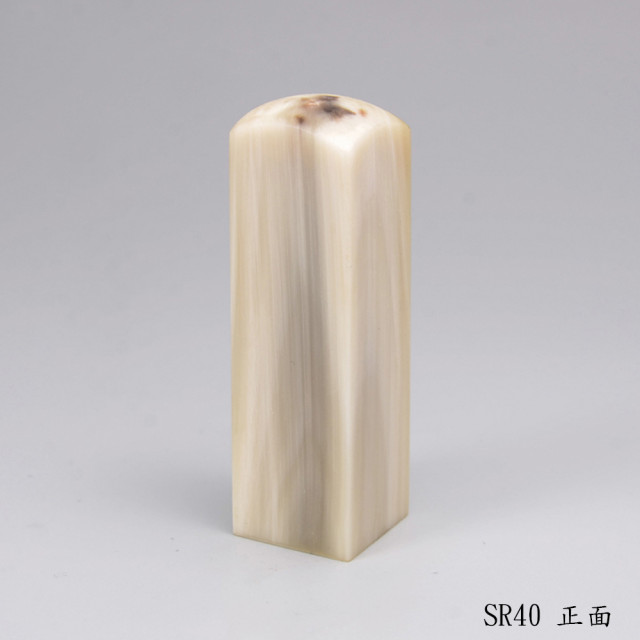《女神級》牛奶色方章