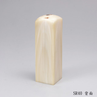 《女神級》牛奶色方章