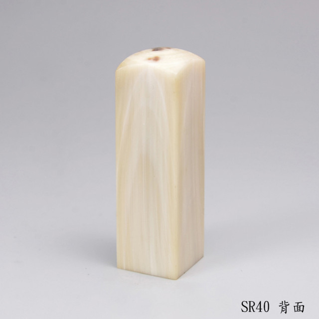 《女神級》牛奶色方章