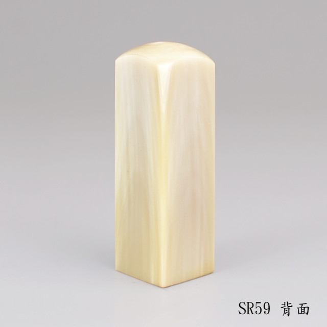 《女神級》奶茶色方章