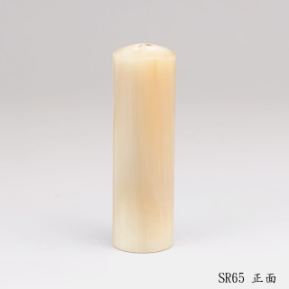 《女神級》奶茶色牛角圓章