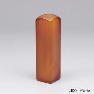 紋帶玉髓方章