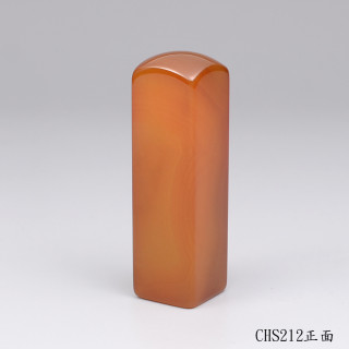 紋帶玉髓方章