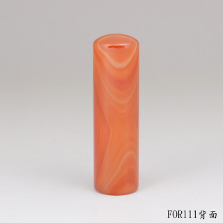 紋帶玉髓圓章