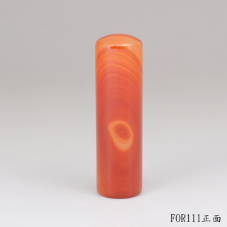 紋帶玉髓圓章