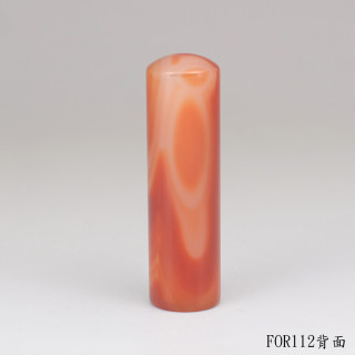 紋帶玉髓圓章